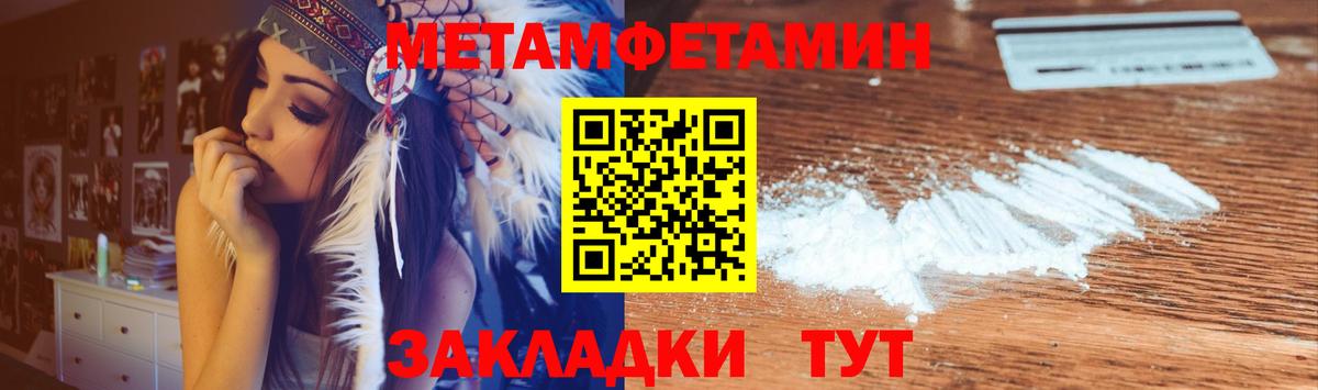 АМФ 98% Коряжма