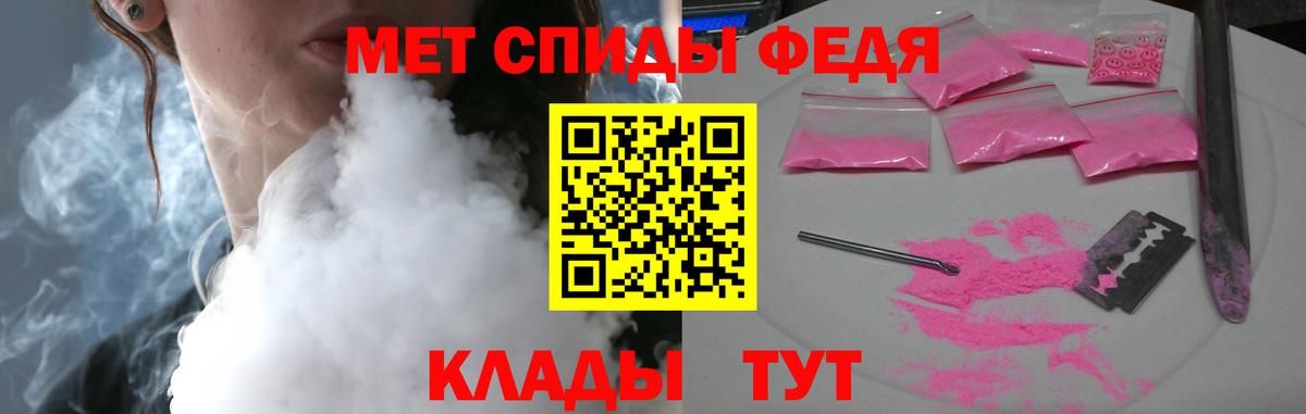 Amphetamine  Amphetamine  Вход с VPN  АМФ Розовый  Коряжма 