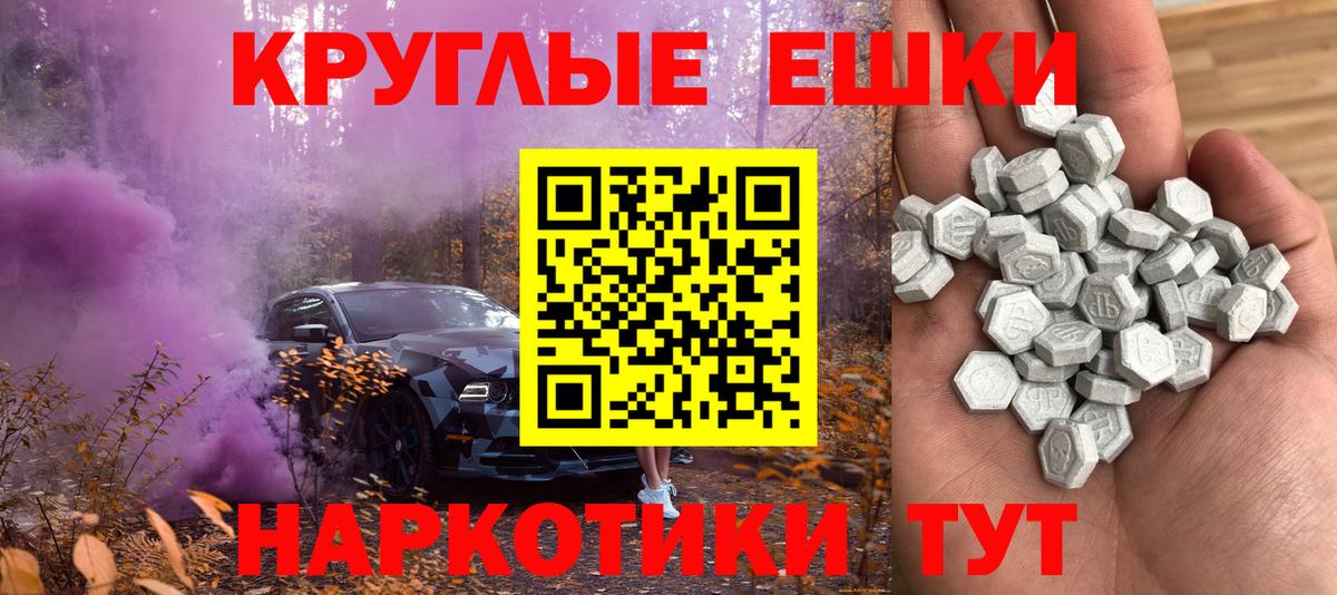 Ecstasy VHQ Коряжма