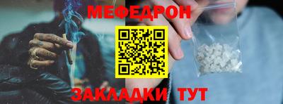 mdma Кинель