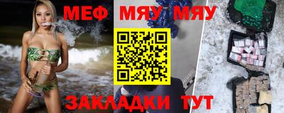 скорость mdpv Кимры