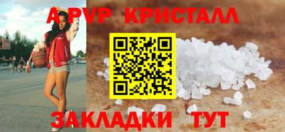 mdma Кинель
