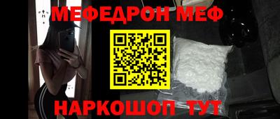скорость mdpv Кимры