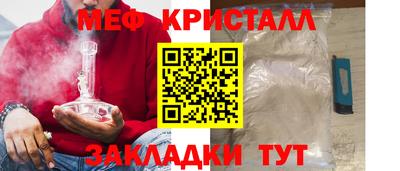 mdma Кинель
