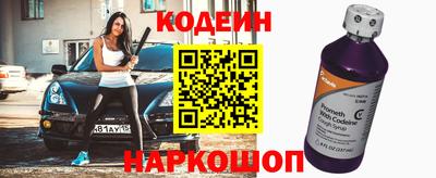 mdma Кинель
