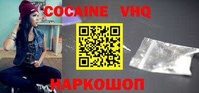 скорость mdpv Кимры