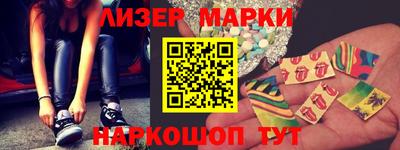 скорость mdpv Кимры