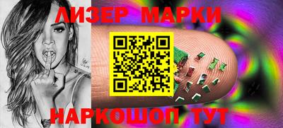 mdma Кинель