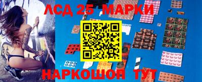mdma Кинель