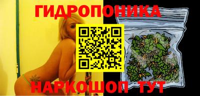 mdma Кинель
