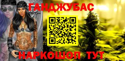 mdma Кинель