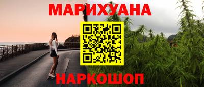 скорость mdpv Кимры