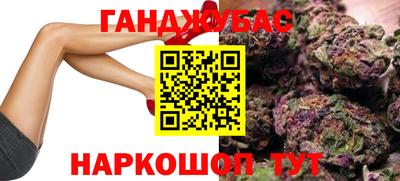 mdma Кинель