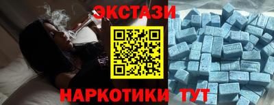 2c-b Кингисепп