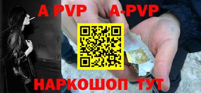 скорость mdpv Кимры
