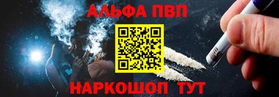 скорость mdpv Кимры