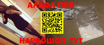 mdma Кинель