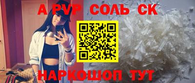 mdma Кинель