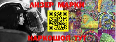 скорость mdpv Кимры