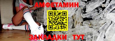 mdma Кинель