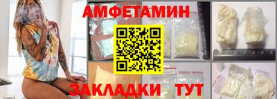 скорость mdpv Кимры