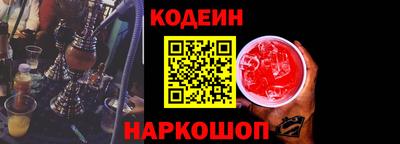 mdma Кинель