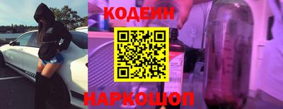скорость mdpv Кимры