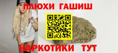 mdma Кинель