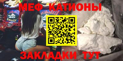 mdma Кинель