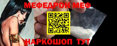 mdma Кинель