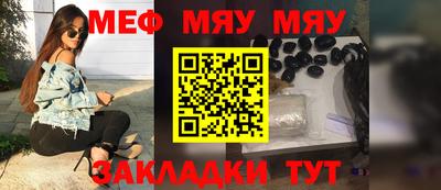 скорость mdpv Кимры