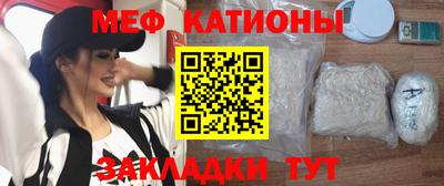 2c-b Кингисепп