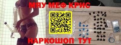 скорость mdpv Кимры